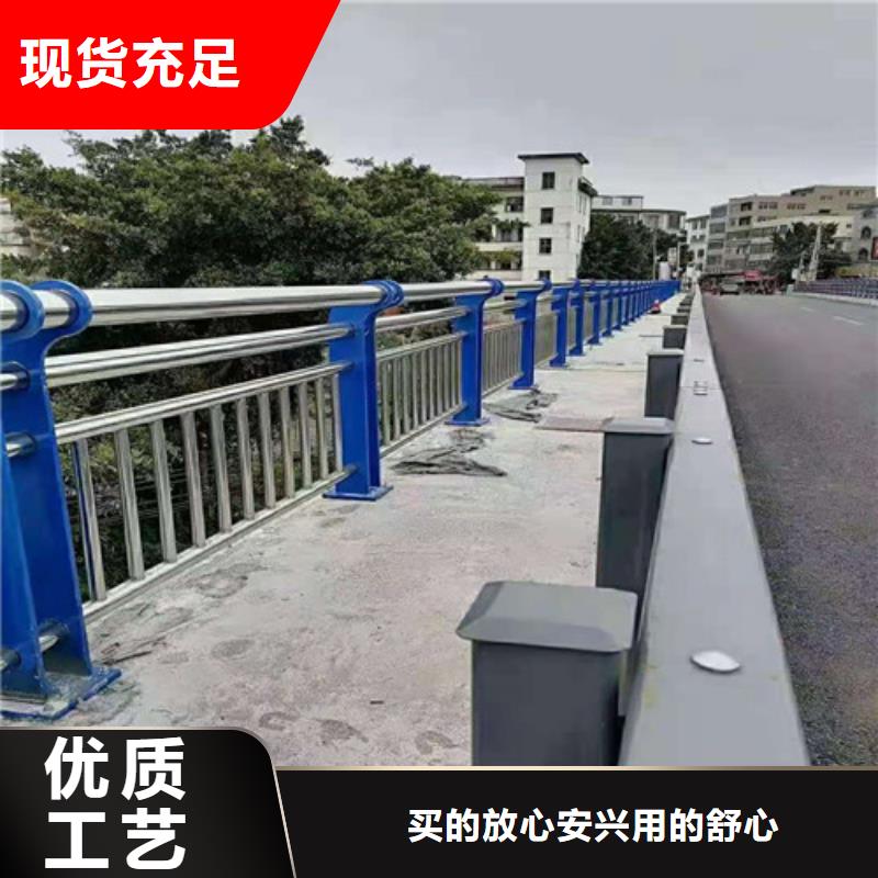 西宁304桥梁护栏产品质量好符合行业标准