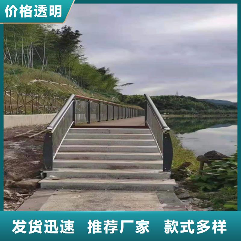 不锈钢碳素钢复合管桥梁护栏价格实惠