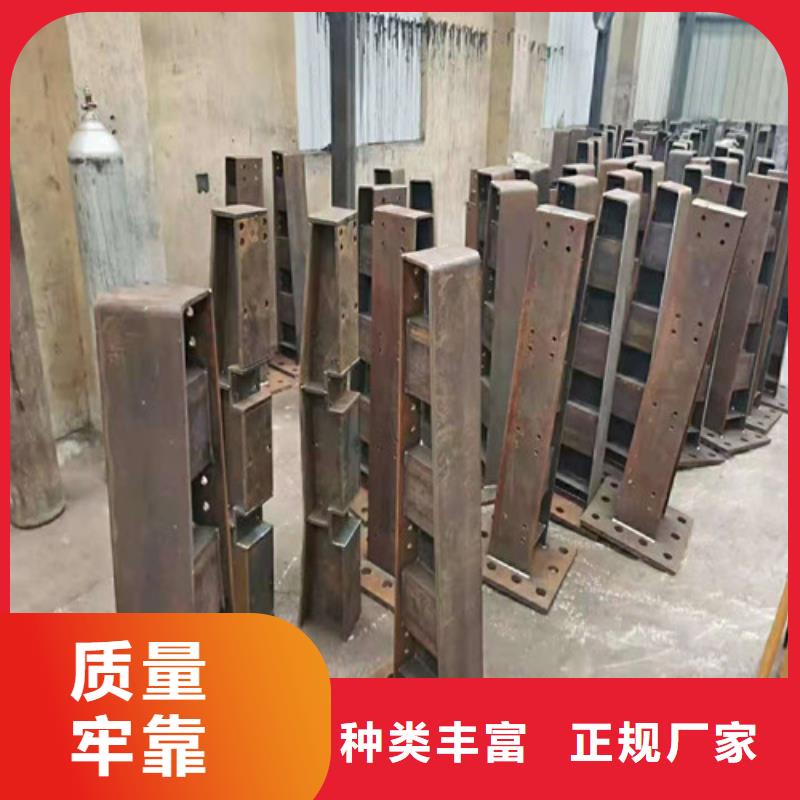 屯昌县不锈钢复合管防撞护栏样式检验发货