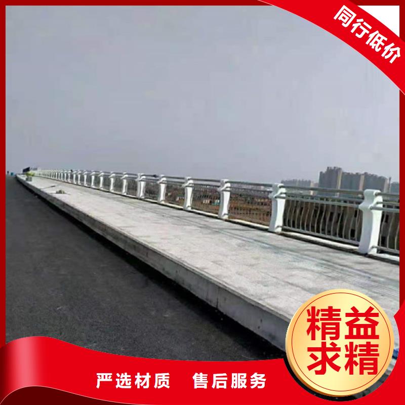 台州桥梁防撞栏杆-供应厂家