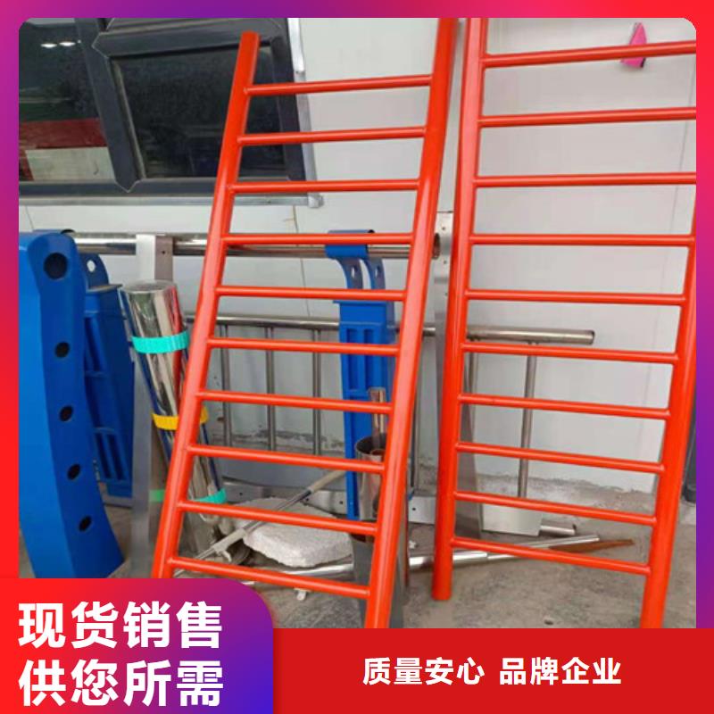漳州不锈钢复合管防撞护栏形式工厂直销