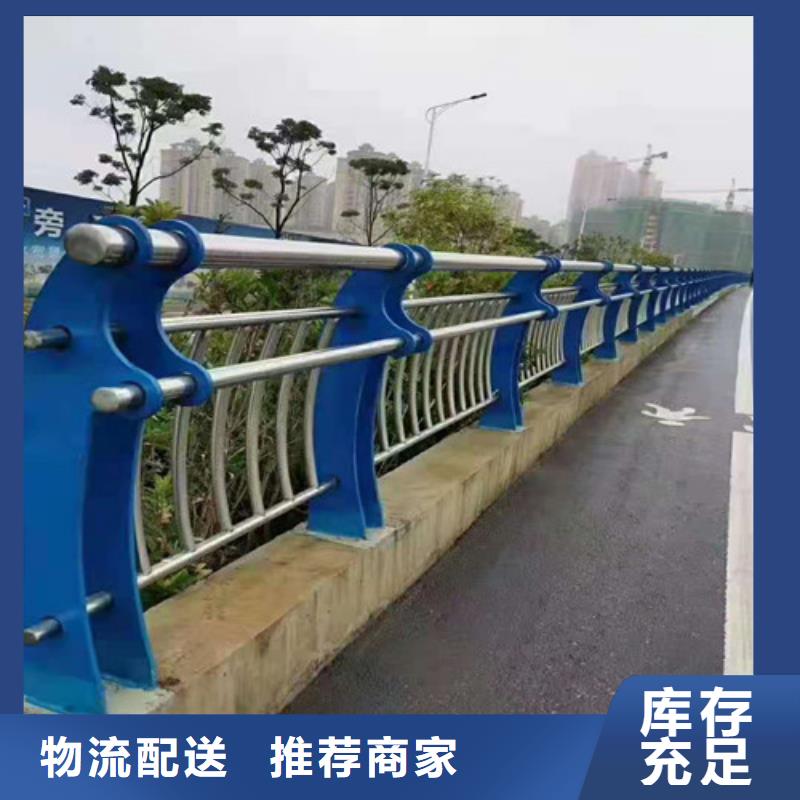 201不锈钢复合管桥梁护栏专业设计当地生产商