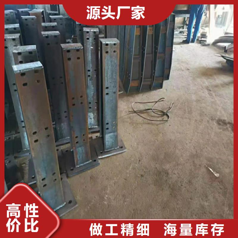 铜仁304不锈钢复合管桥梁护栏施工报价源头厂家供应