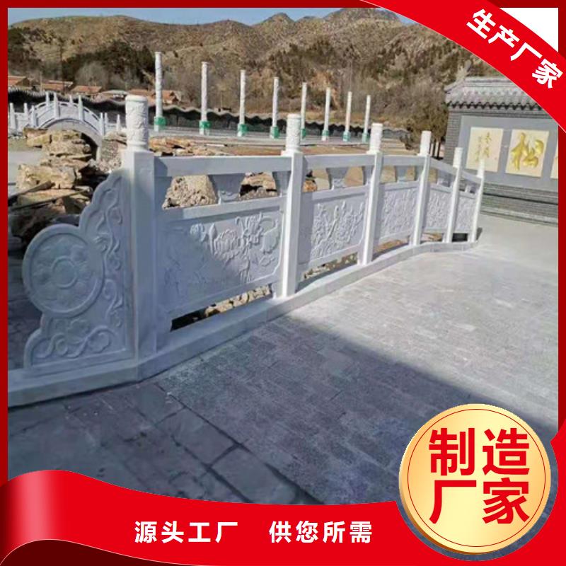 衢州304不锈钢复合管栏杆精准加工定做当地生产商
