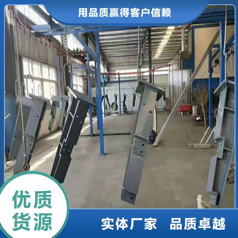 宁波不锈钢碳素钢复合管护栏服务态度优附近公司
