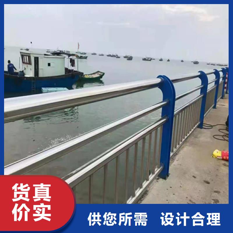 乐东县价格合理的城市天桥护栏生产厂家