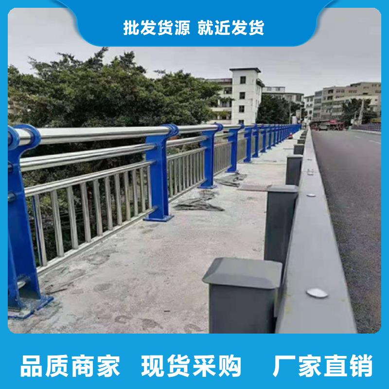 荆州路桥防撞护栏