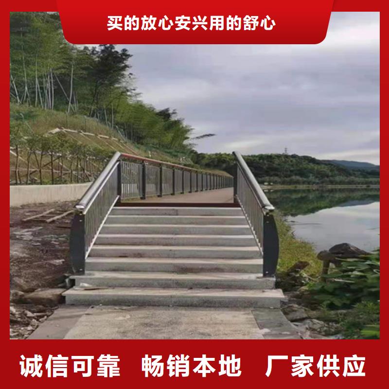 ​永州采购城市天桥栏杆必看-来电咨询