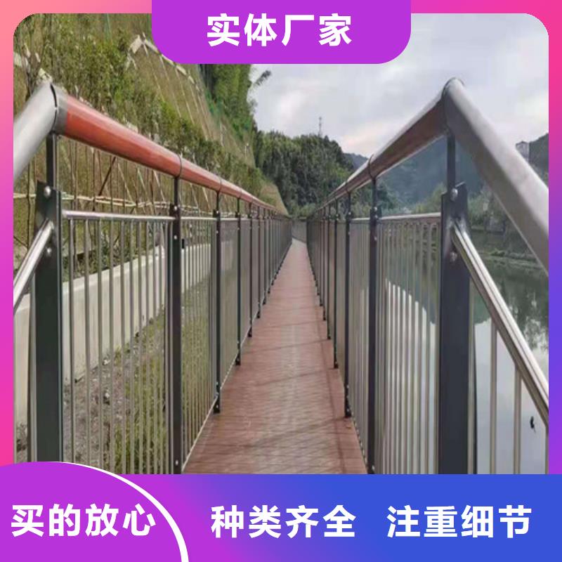 锡林郭勒桥梁护栏-欢迎来电洽谈