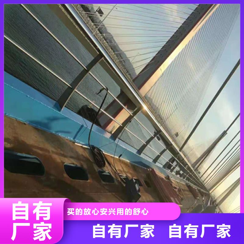 青海城市天桥护栏全国包邮