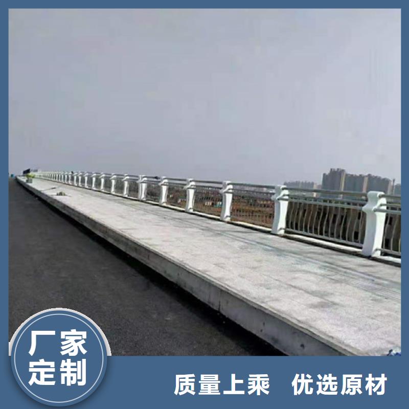 香港桥梁景观栏杆质量为本