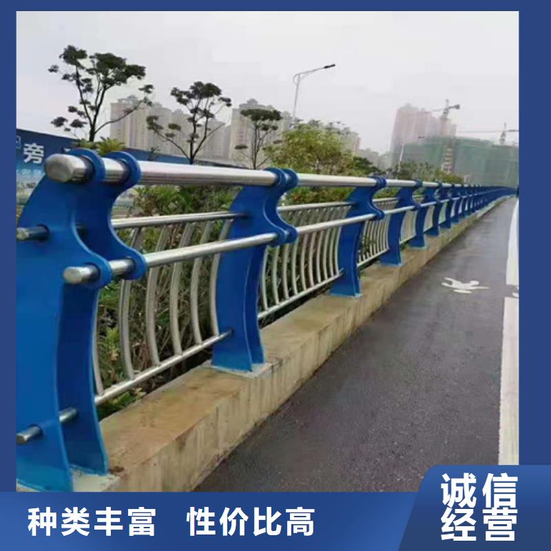 岳阳城市天桥护栏全国包邮