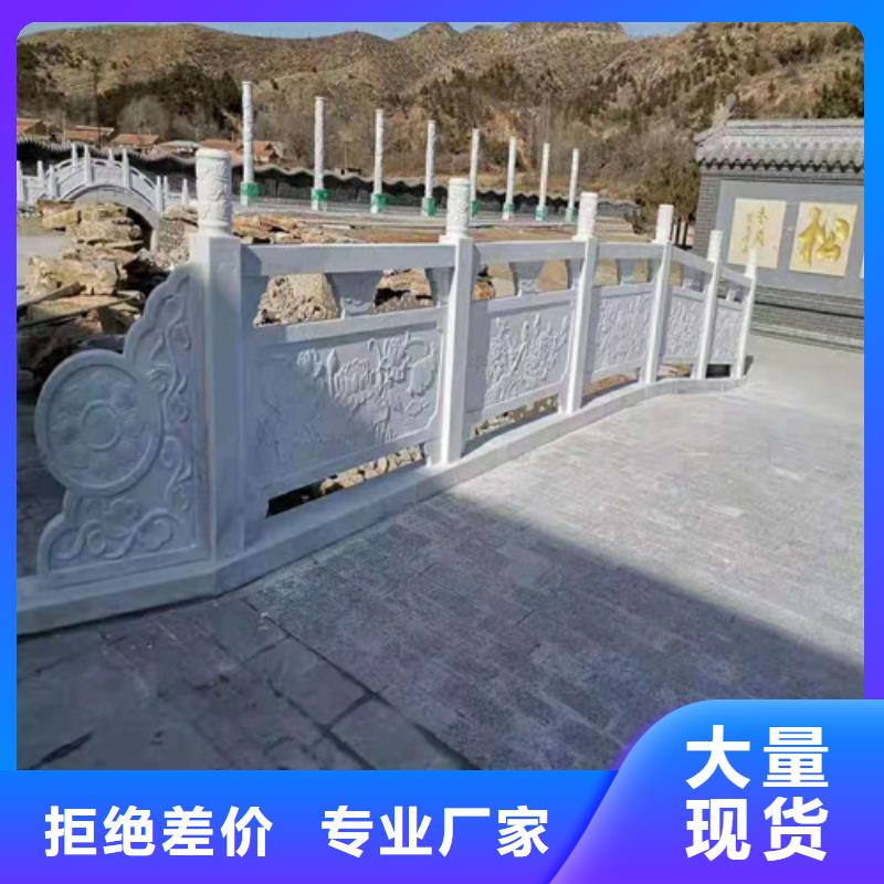芜湖生产不锈钢桥梁护栏_诚信企业