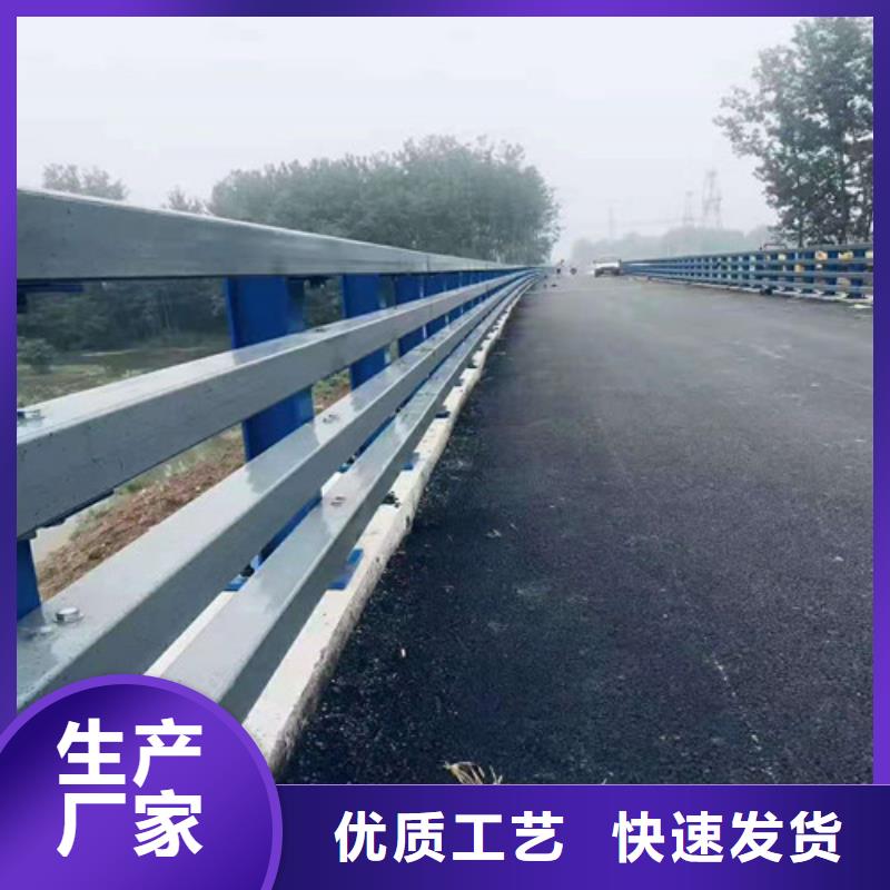 亳州城市天桥护栏为您节省成本
