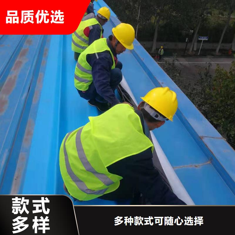 丹东PVC防水卷材施工队优惠