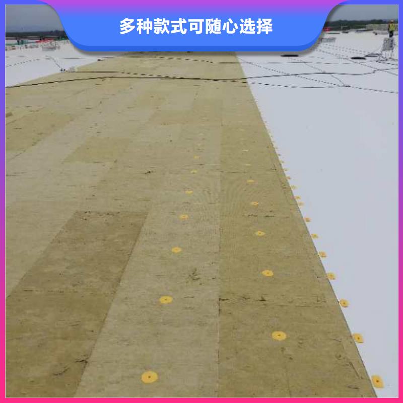 陵水县TPO防水卷材专业支持定制加工