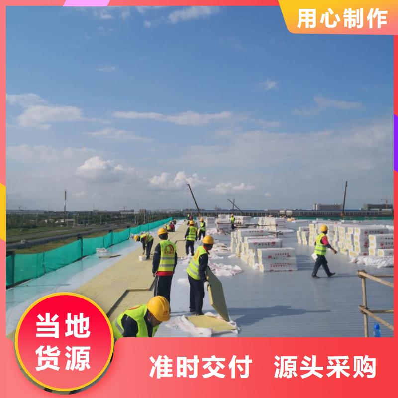 邢台PVC防水卷材施工队标准化