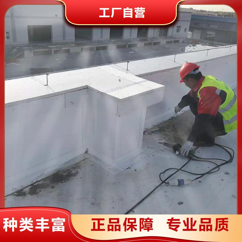 PVC防水卷材施工队标准化生产安装