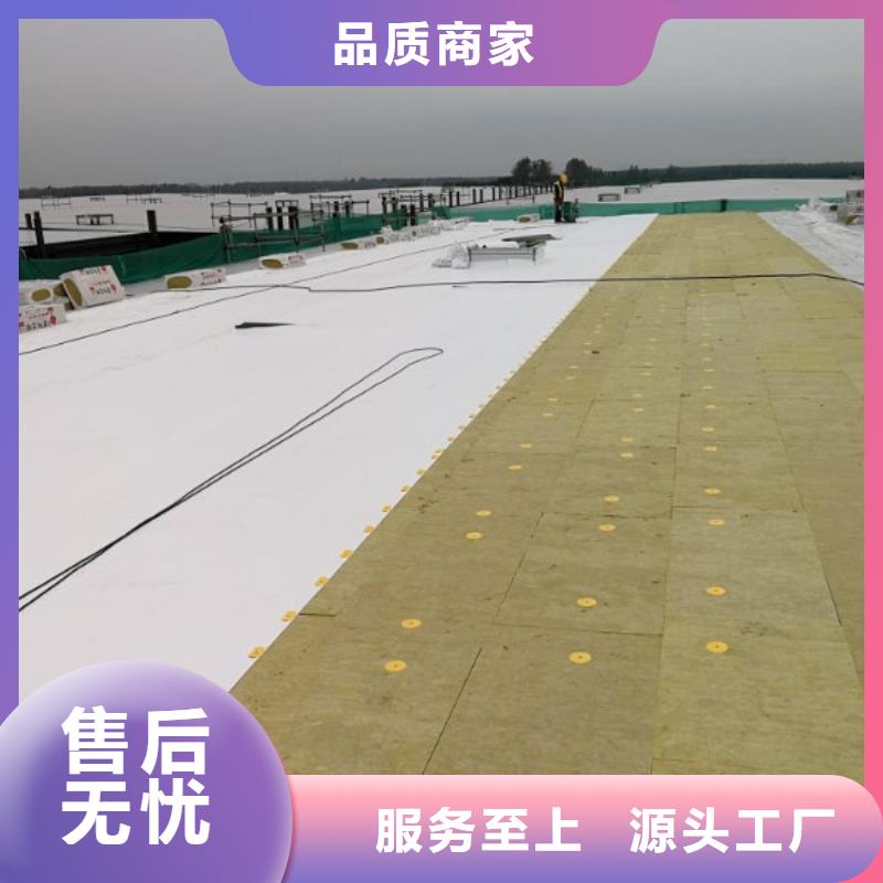 潮州PVC防水卷材施工专业