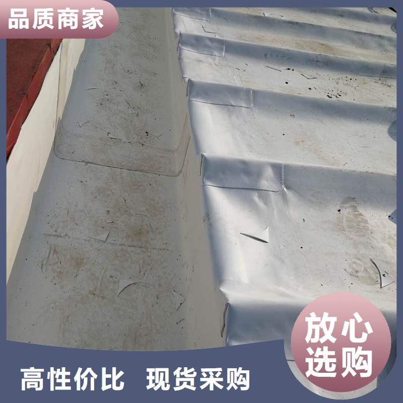 贵阳PVC防水卷材施工队标准化
