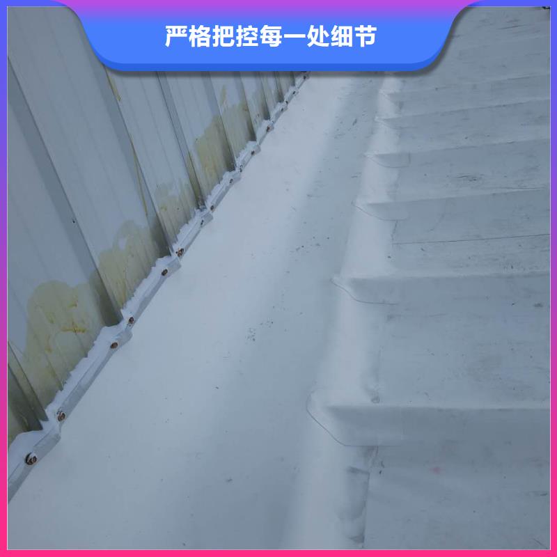澄迈县TPO单层屋面系统专业的图文介绍