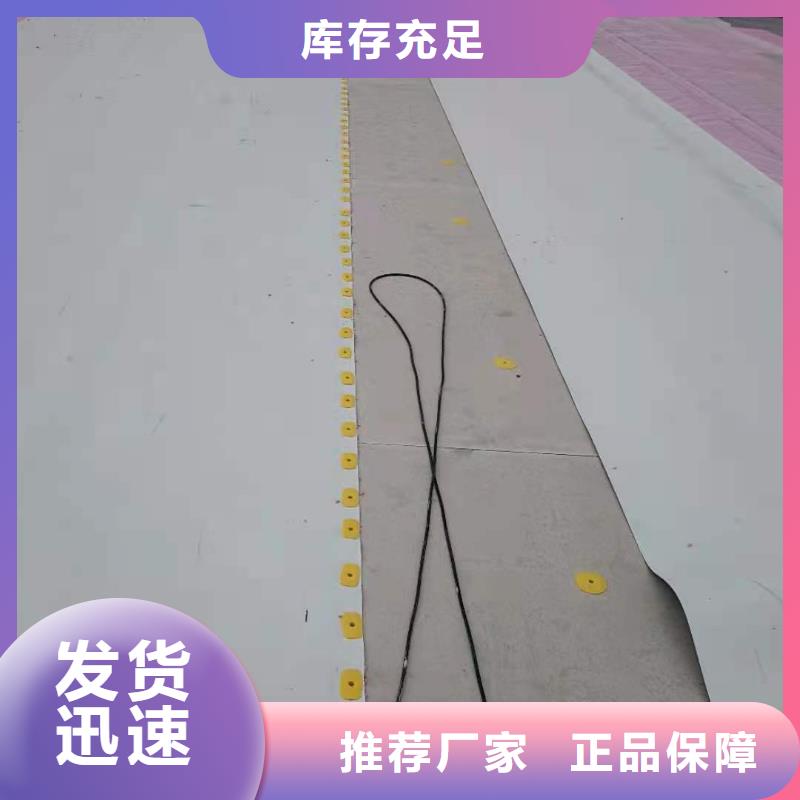 潮州PVC防水卷材施工专业