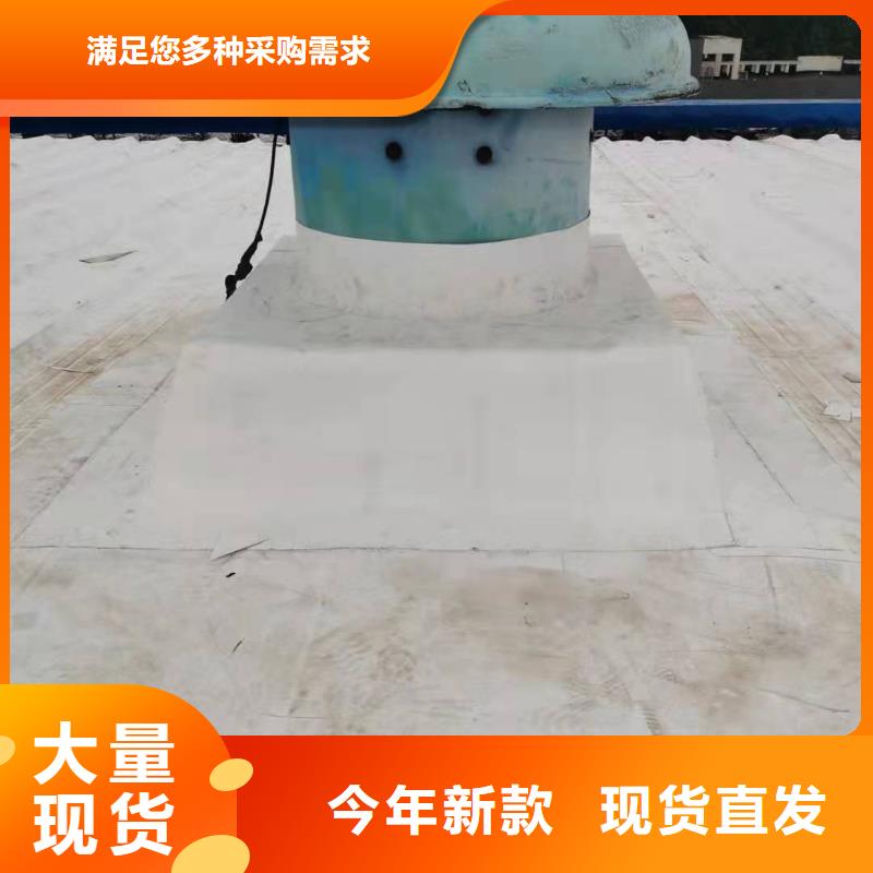 贵港TPO防水卷材标准化