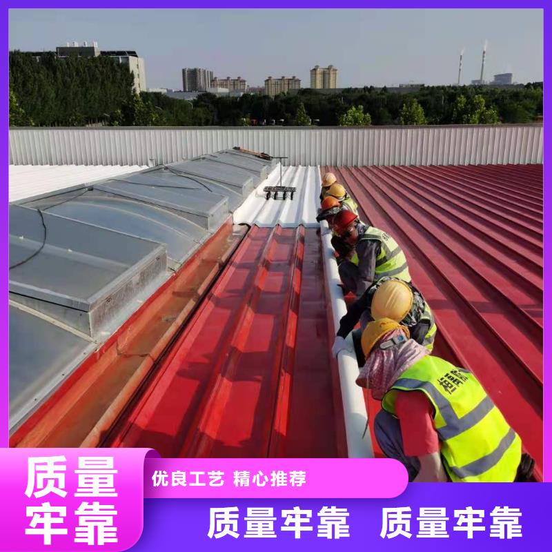漳州TPO单层屋面系统标准化