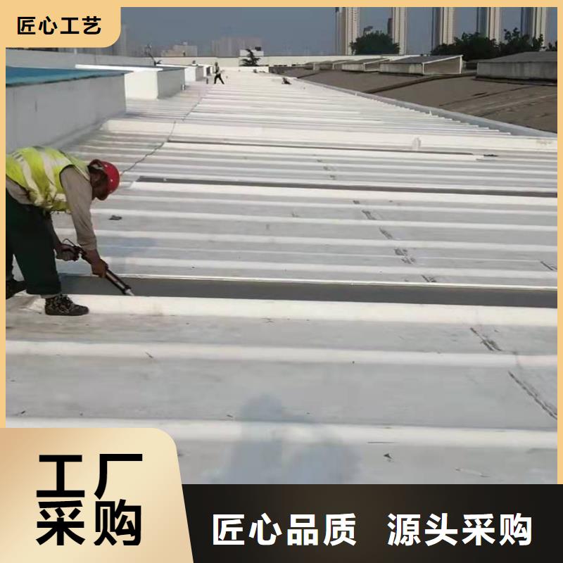 衡阳TPO彩钢瓦屋面维修标准化