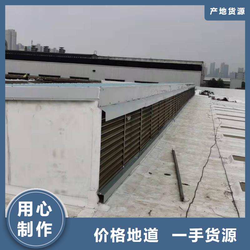 TPO单层屋面系统标准化附近制造商