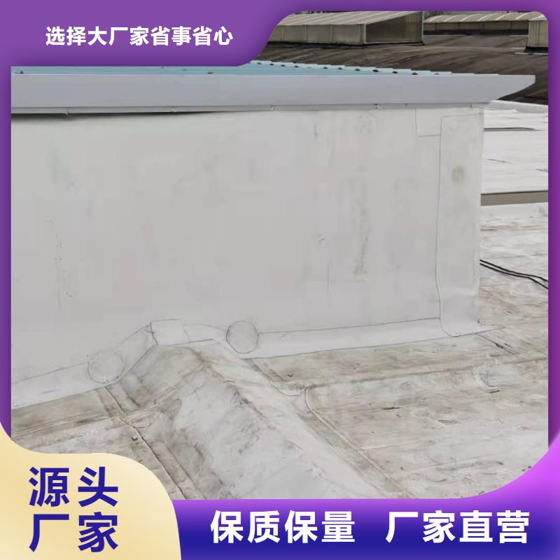 潮州PVC防水卷材施工队标准化