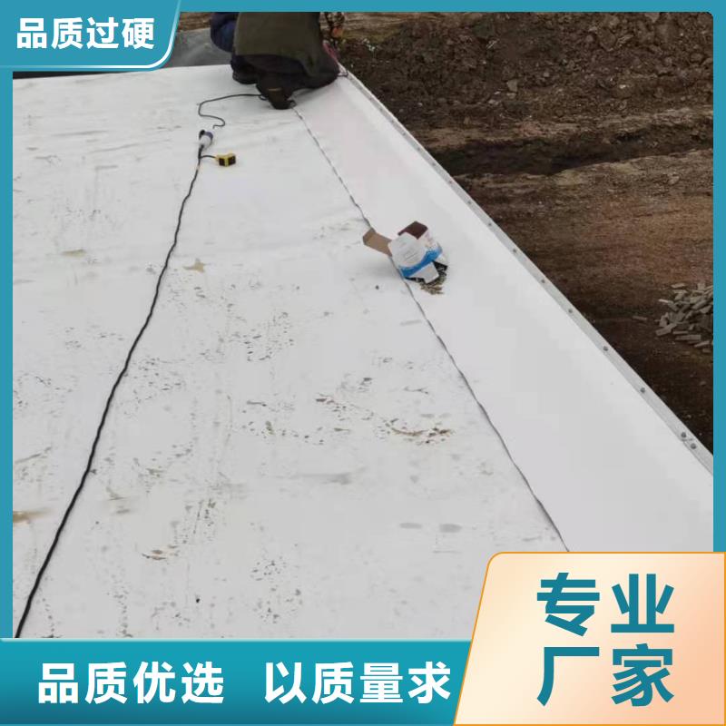 保亭县PVC防水卷材全国范围当地制造商