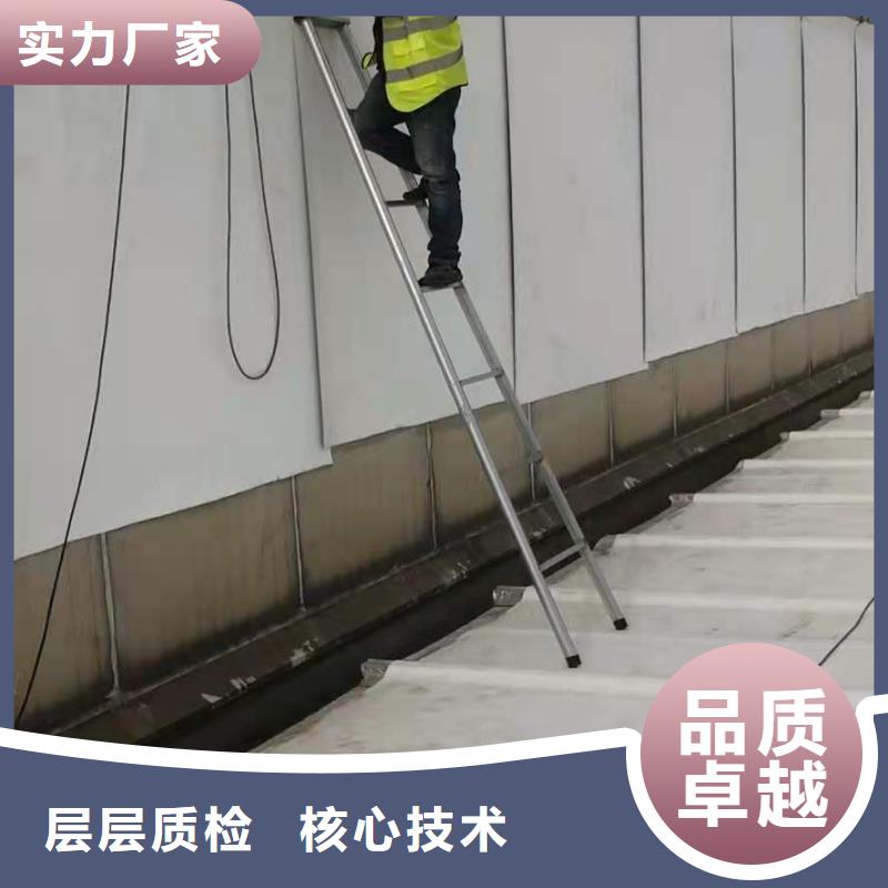武汉PVC防水卷材施工队专业