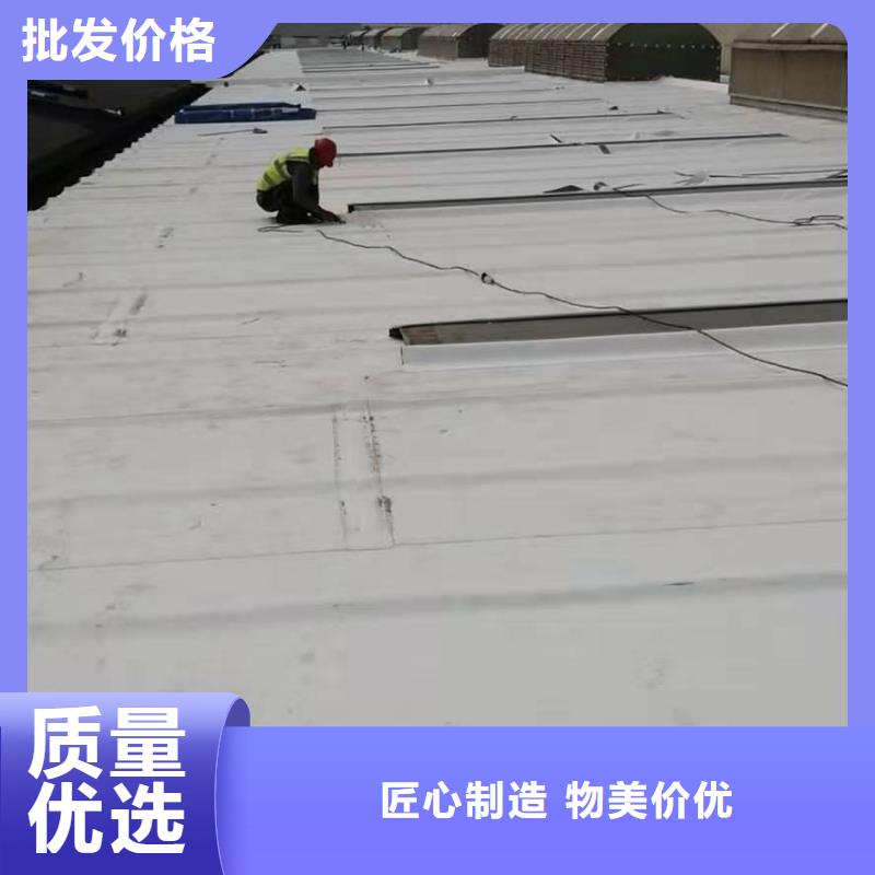 武汉PVC防水卷材施工队标准化