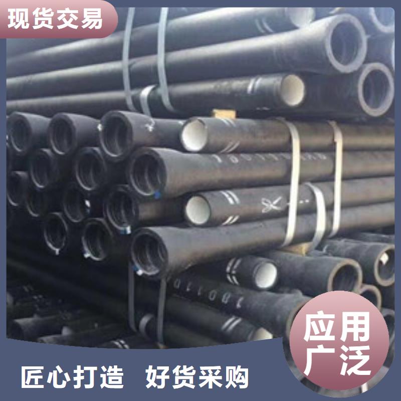 汉中市国标球墨铸铁管生产厂家