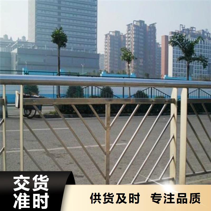 台湾人行道防撞护栏贴心服务
