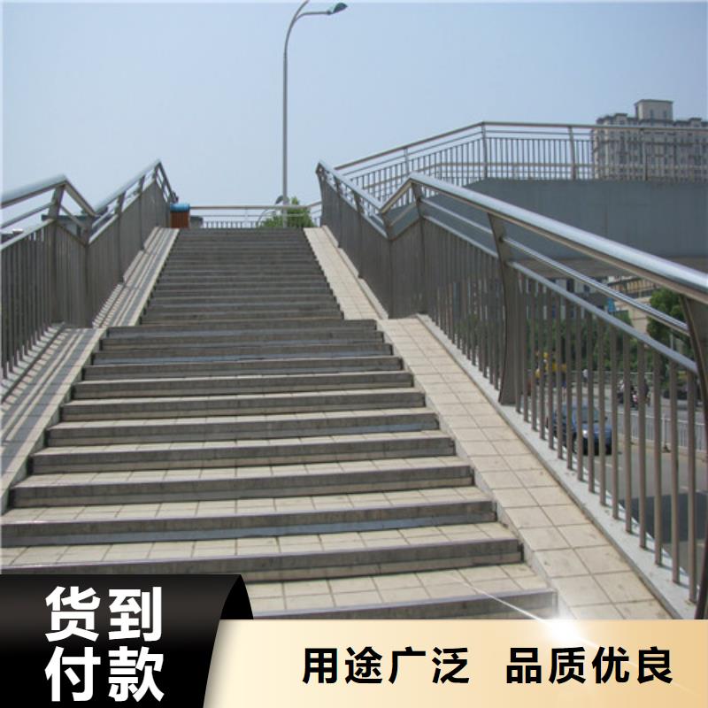 不锈钢复合管楼梯栏杆、不锈钢复合管楼梯栏杆厂家-质量保证研发生产销售