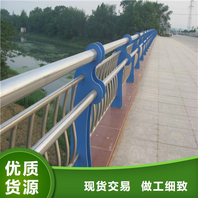 庆阳城市天桥栏杆批发价格