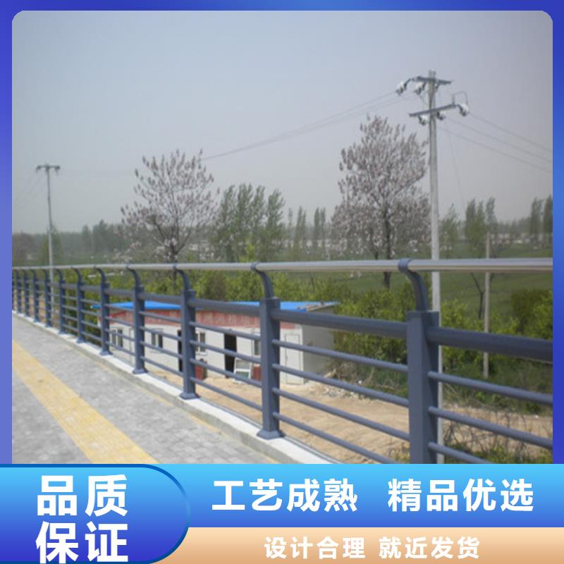 庆阳城市天桥护栏期待您的垂询