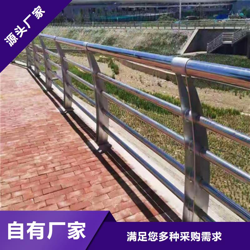 开封不锈钢碳素钢复合管桥梁护栏回收