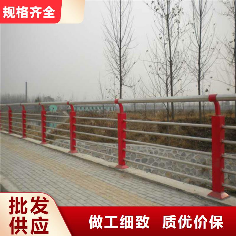 南京经验丰富的二横梁防撞护栏基地