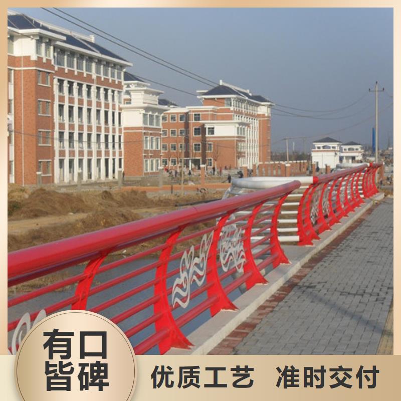 订购岳阳城市天桥护栏怎么选？