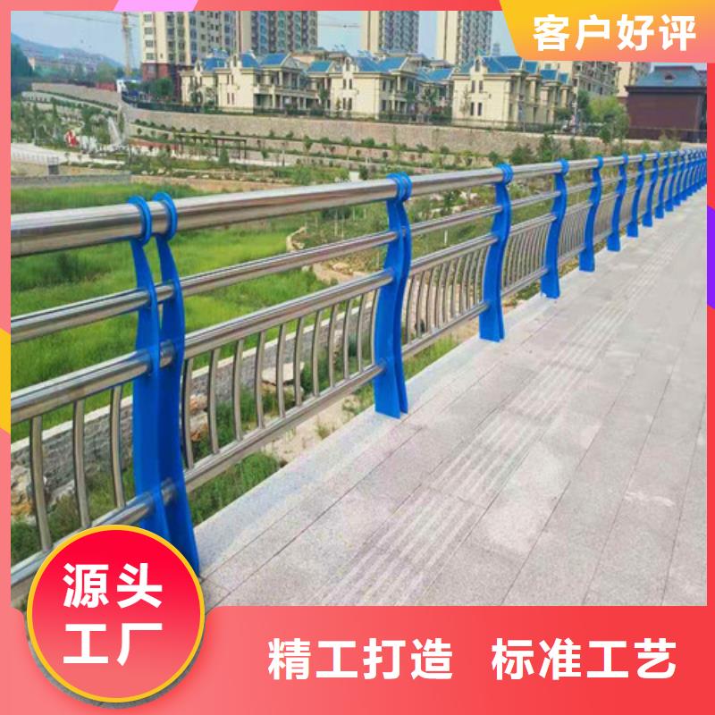 重庆城市护栏
