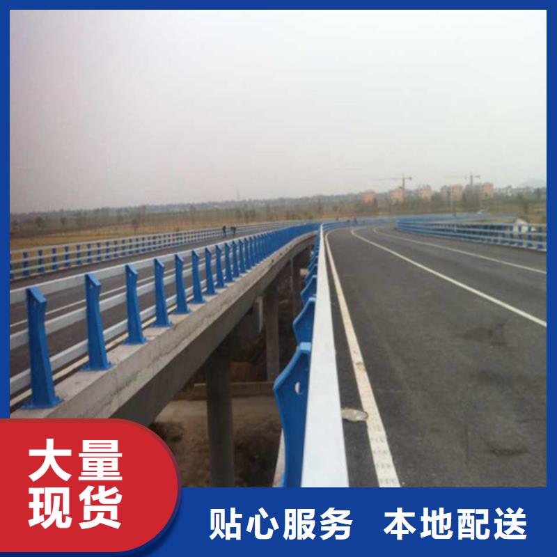 南京不锈钢复合管栏杆-质量保证
