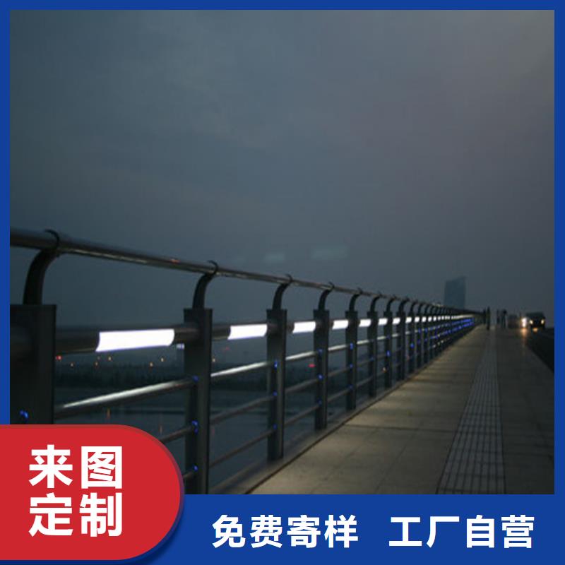 金昌栈道桥护栏多年生产经验