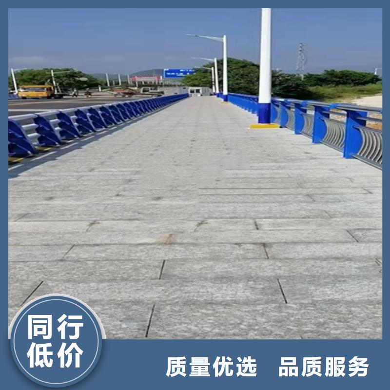 道路防撞护栏联系方式高标准高品质