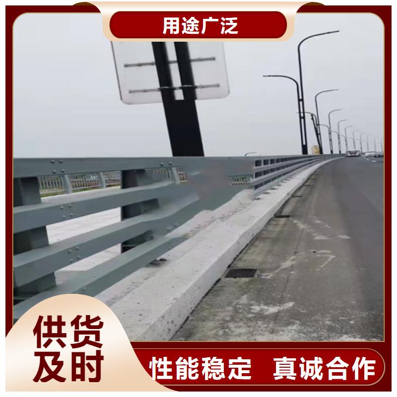 重庆学校防撞护栏
