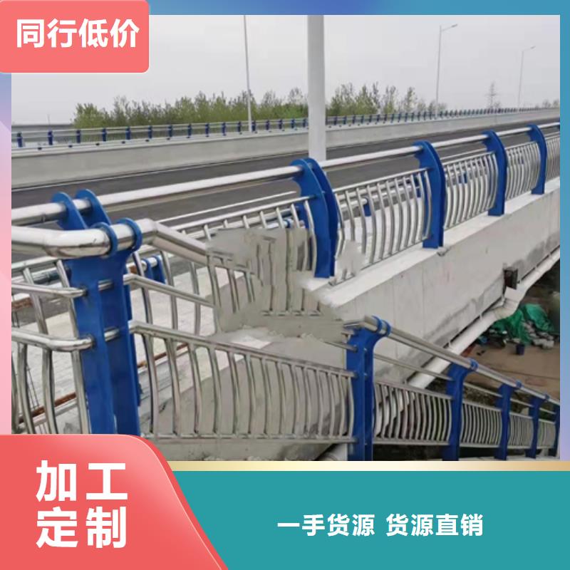 生产销售不锈钢桥梁防撞护栏栏杆厂家经验丰富品质可靠