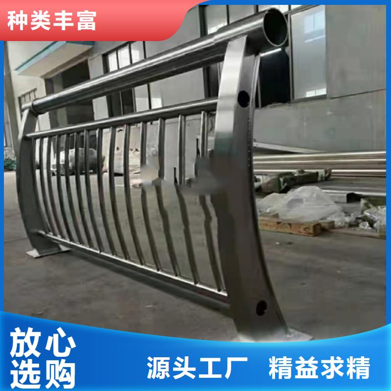 丽江不锈钢复合管护栏款式