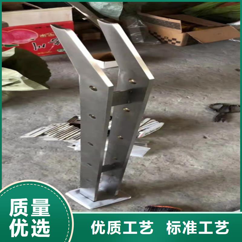 丽江不锈钢复合管护栏多少钱一米